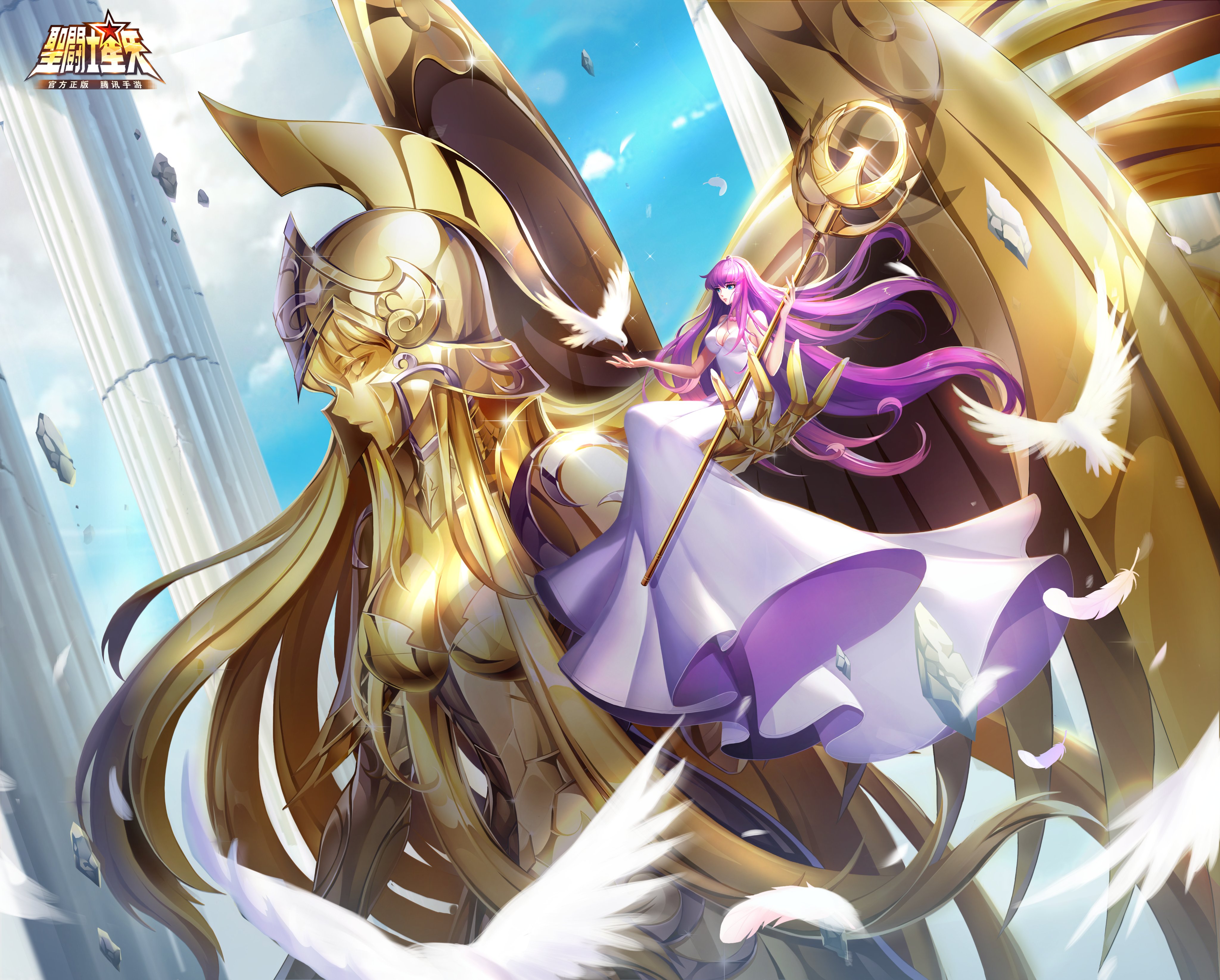 Saint Seiya Zone (Hiatus) on X: 