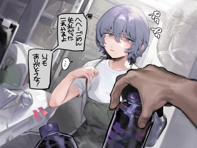 CG集を絶対描くぞという気合のブツ見ろ 