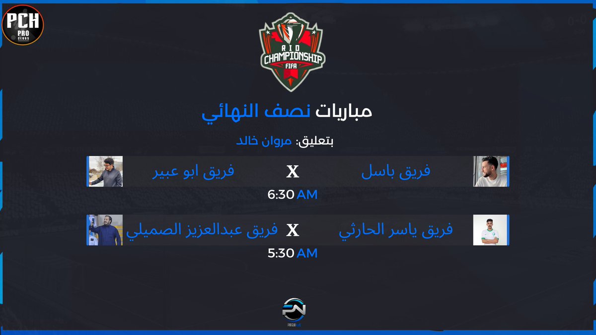 ProC News tweet media