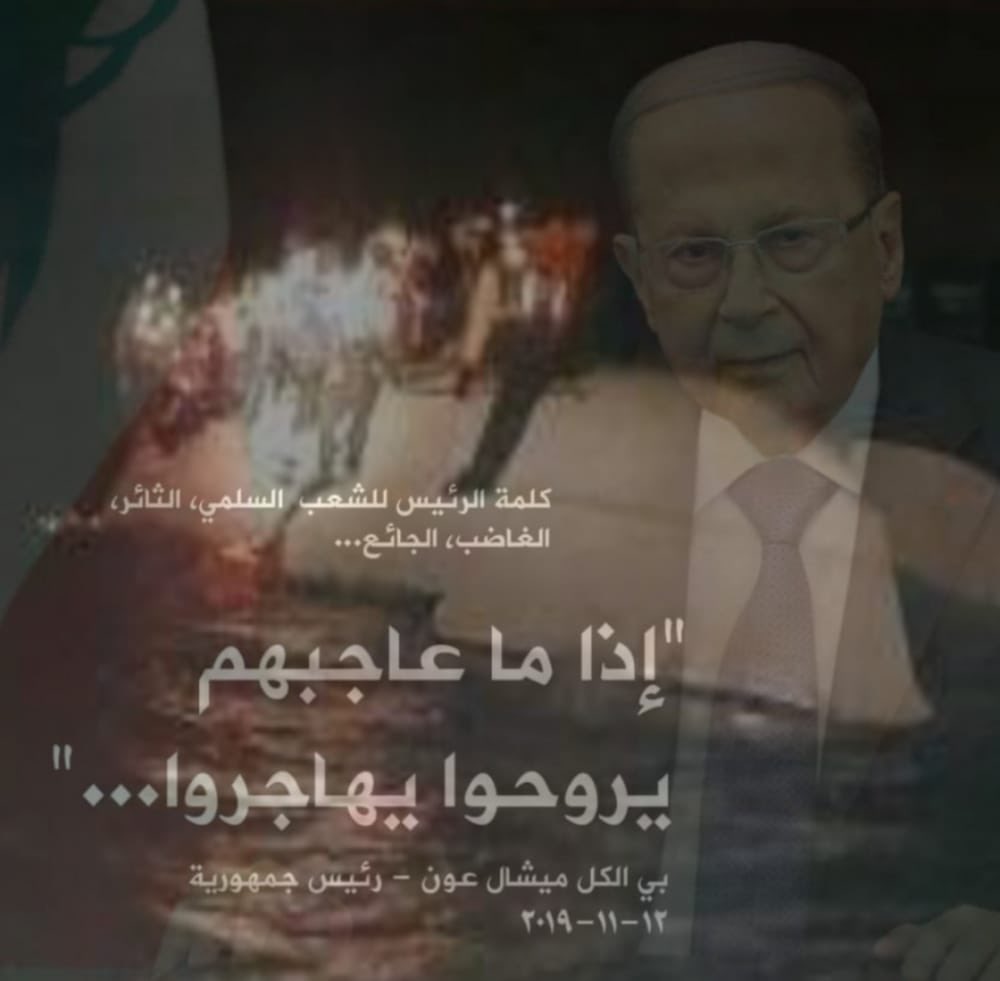 Wael Yaman tweet media