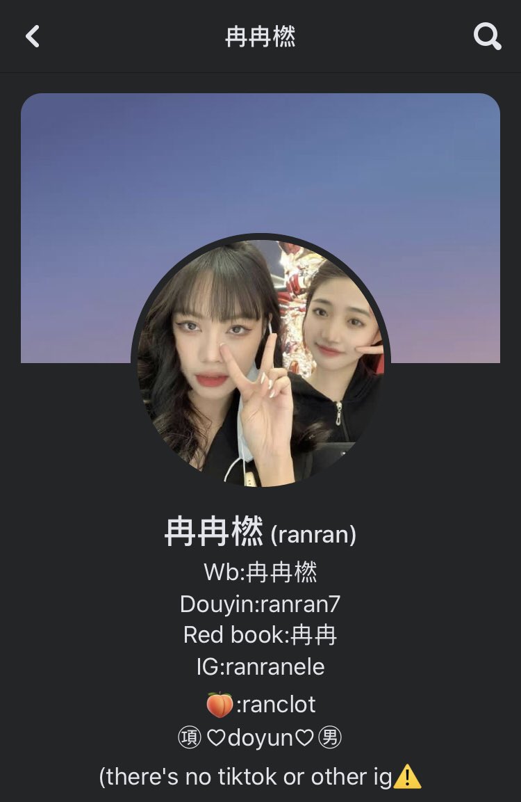 ranran (@ranranele77) / Posts / X