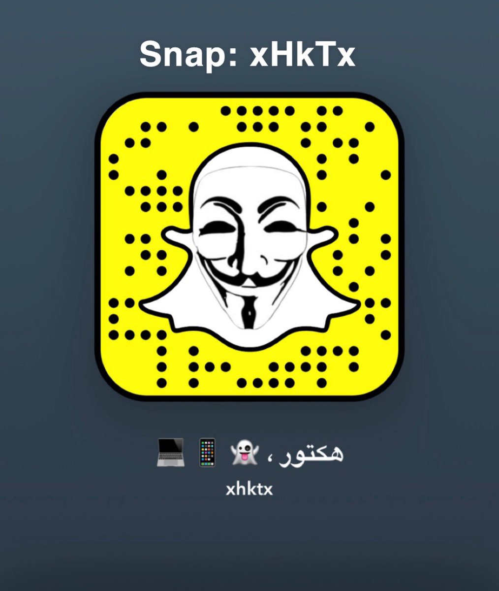 السلام عليكم 🌹.

الي مضافين عندي بالسناب
ترى حذفت حسابي السناب القديم هذا H.kT
وترى ماحذفت اي احد انا حاذف الحساب كامل .
هذا سنابي الجديد .. 
ضيفوني على هذا الحساب  Snap: xHkTx #هكتور #هكر