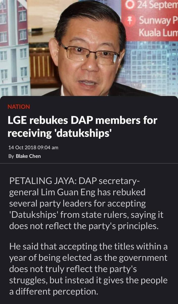 AKUANAKWATAN's tweet photo. 2018
TOKONG #LimGuanEng said it is not within the party #DAPigs principles to accept Datukship from Ruler's.

𝟮𝟬𝟮𝟮
𝗗𝗔𝗣 𝘄𝗶𝗹𝗹 𝘀𝘂𝗴𝗴𝗲𝘀𝘁 𝘁𝗵𝗮𝘁 𝘁𝗵𝗲 𝗽𝗮𝗿𝘁𝘆'𝘀 𝗳𝗼𝗿𝗺𝗲𝗿 𝗹𝗲𝗮𝗱𝗲𝗿, 𝗧𝗢𝗞𝗢𝗡𝗚 #LimKitSiang, 𝘁𝗼 𝗴𝗲𝘁 𝗗𝗮𝘁𝘂𝗸𝘀𝗵𝗶𝗽.

#hypocrites https://t.co/C5yN4lrEMf