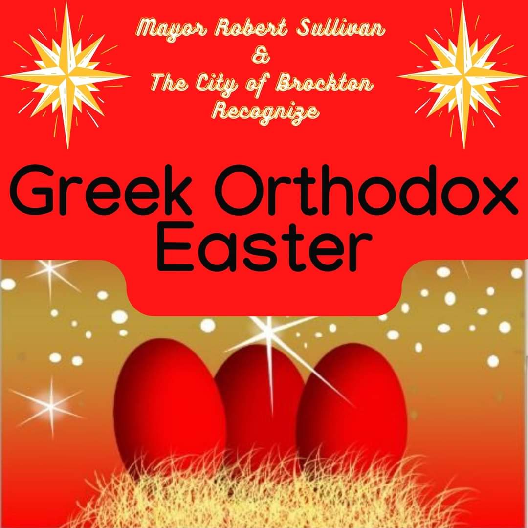 City of Brockton on Twitter "Mayor Robert Sullivan and the City of Brockton are proud to