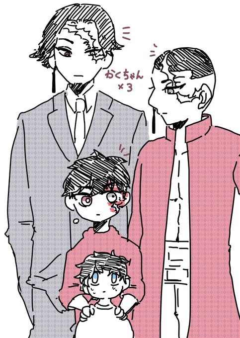 かくちゃんの髪むずかしいから手ぐせで描いちゃってたので調べながら描いた。
傷間違えてた… 