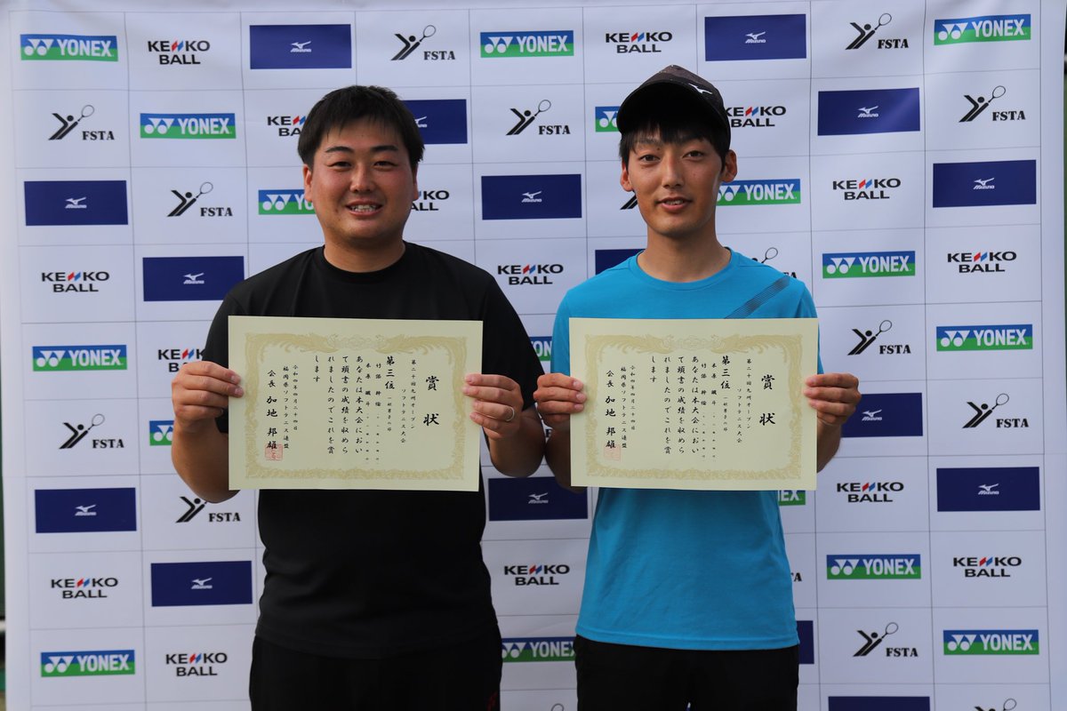 xomami_'s tweet photo. ◆九州オープン◆
《一般男子》
優勝🥇北野・星野（ワタキューセイモア）
準優勝🥈真玉・山口（福岡大学）
３位🥉中村・永江（福岡大学）竹添・木原（十八親和銀行） https://t.co/aaNHtearfu
