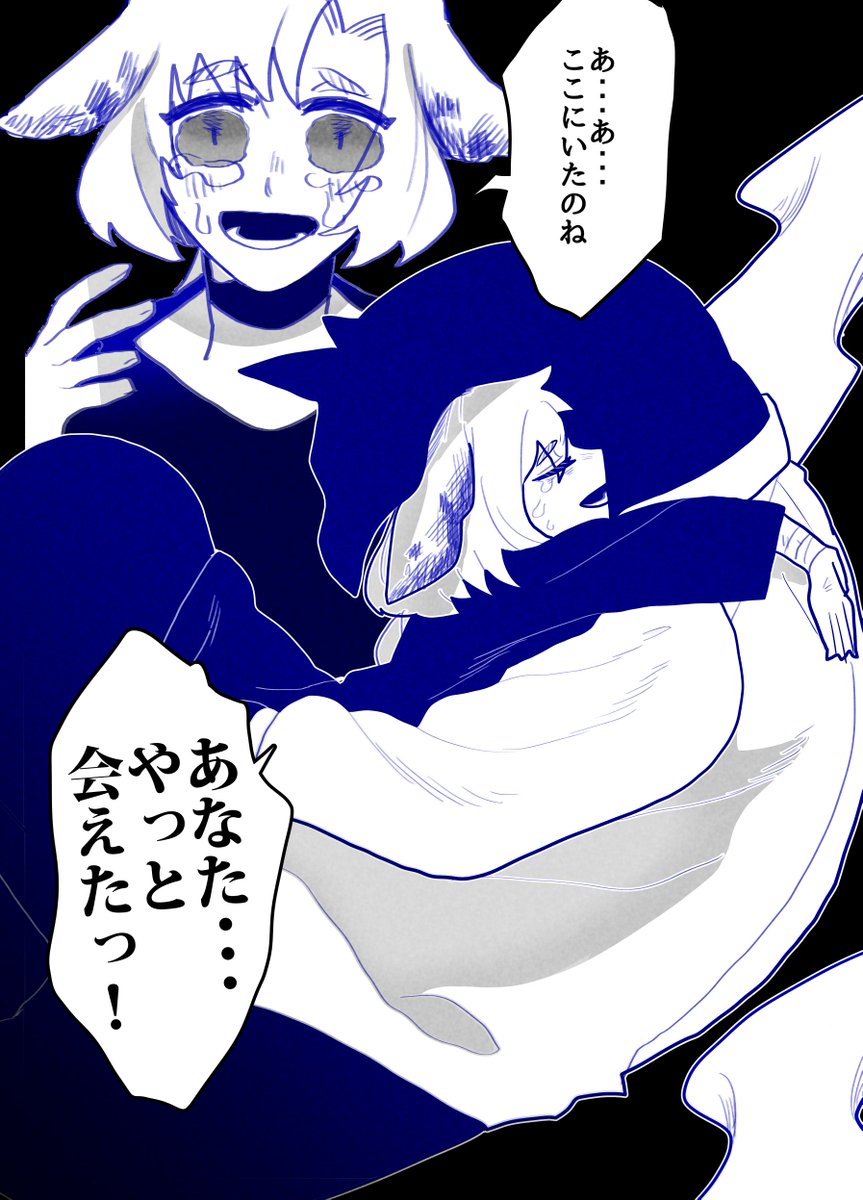 @san_yu_kan_BW
受胎告知の夢を見る③ 