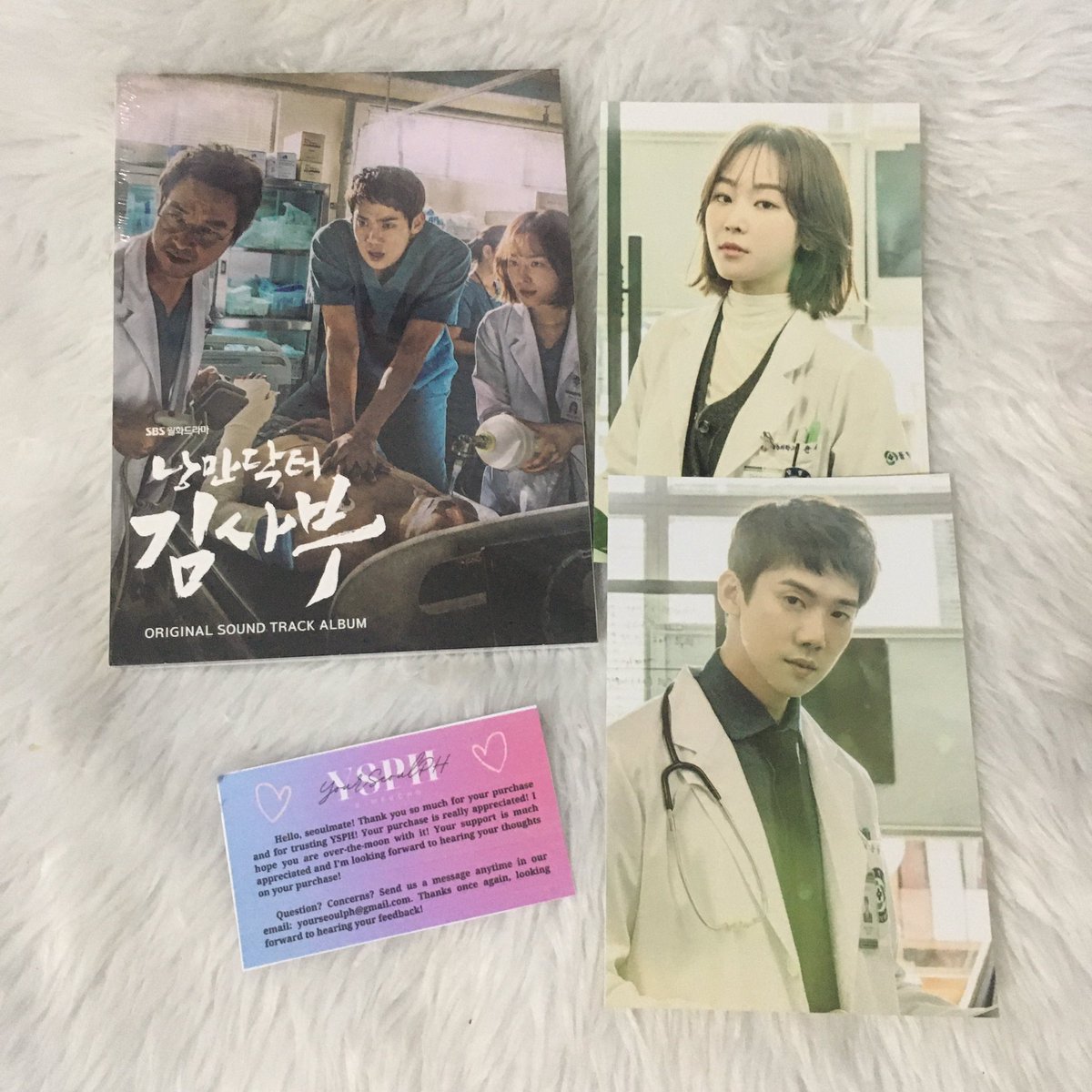 Army_Renren's tweet photo. ๐ฌ: mail from @YourSeoulPH ๐ฆ
๐ฆ #Areenmails
Thank you again for the smooth transaction and for the freebies ๐ค
#YSPHFeedback https://t.co/CoHINvLtJ8