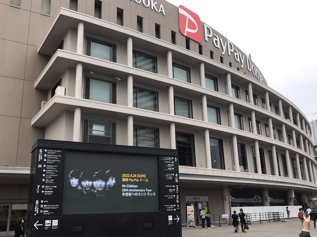 かける tweet media