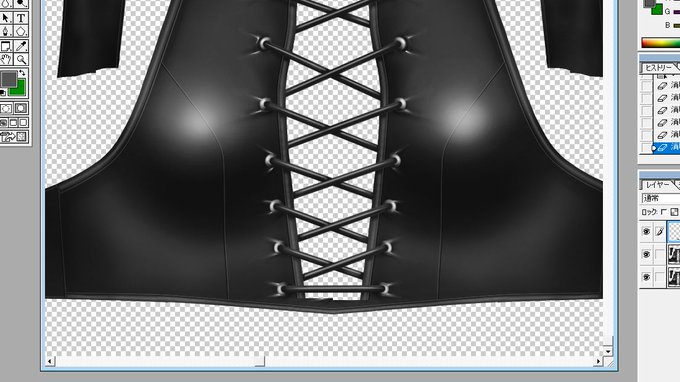 コピペとレベル調整と消しゴムで弄り弄り 