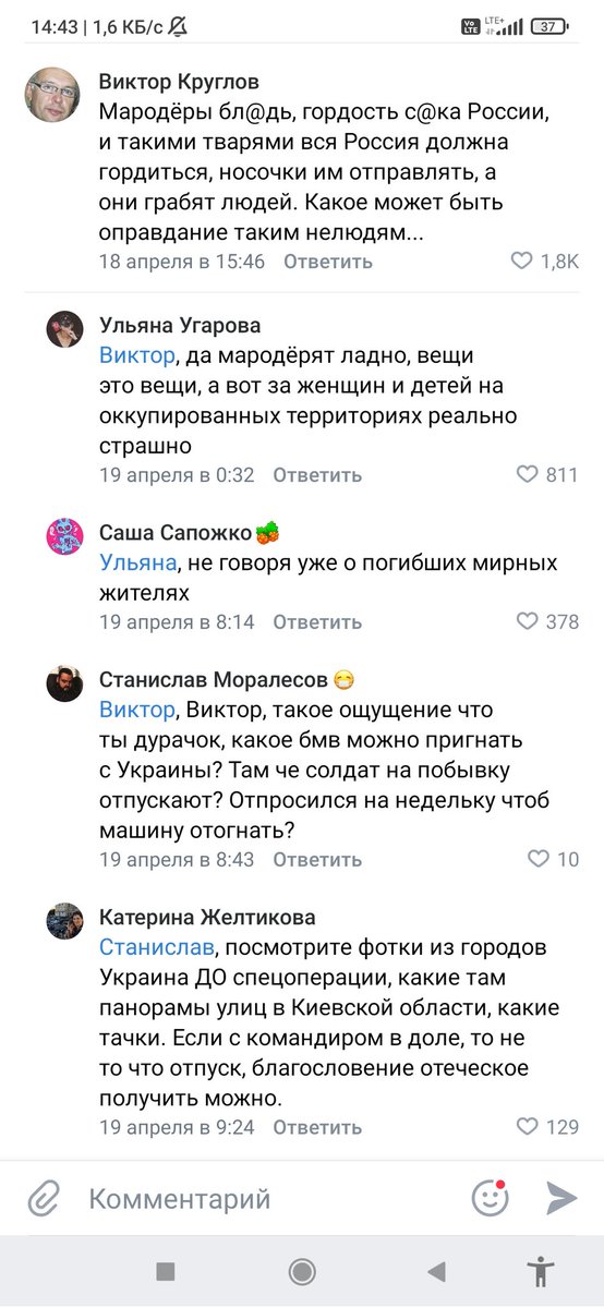 RomanD_777's tweet photo. @ilya_shepelin Сейчас нашёл эту группу и пост, всё работает https://t.co/YvG1qFzaTh