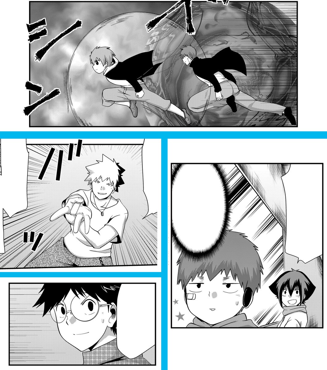 おととい、最新話更新されておりますっ!  画像は、次回からチラ見せッ…!  各種限定公開、単行本、グッズなども、なにとぞっぞぞ… よろしくお願いしますー!!! 