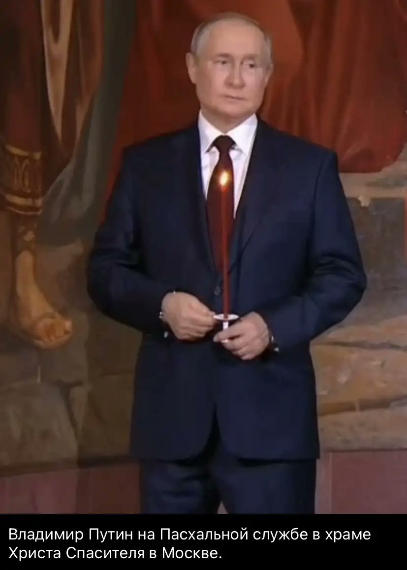 Пудорас
#хуйло