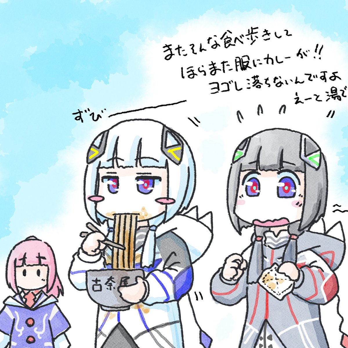 まぁ実際の反応はさておき
『こういう扱いをするヤツは自分は嫌いです』
という人もちゃんといるよなぁ
・・・と怖さを心に留めながら描いてアップはしています
これだって下世話でないだけで、品がないと思う人はいるんだし自覚はしてる