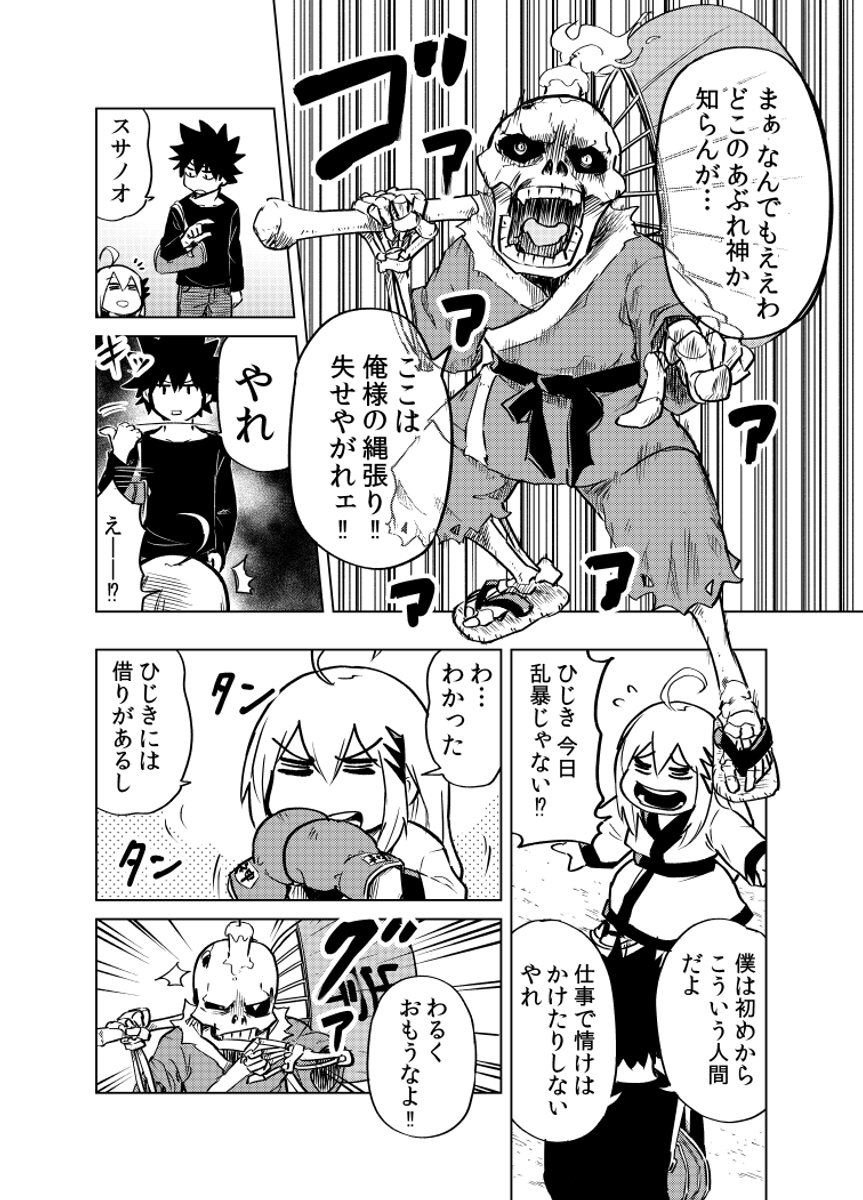(3/9) 