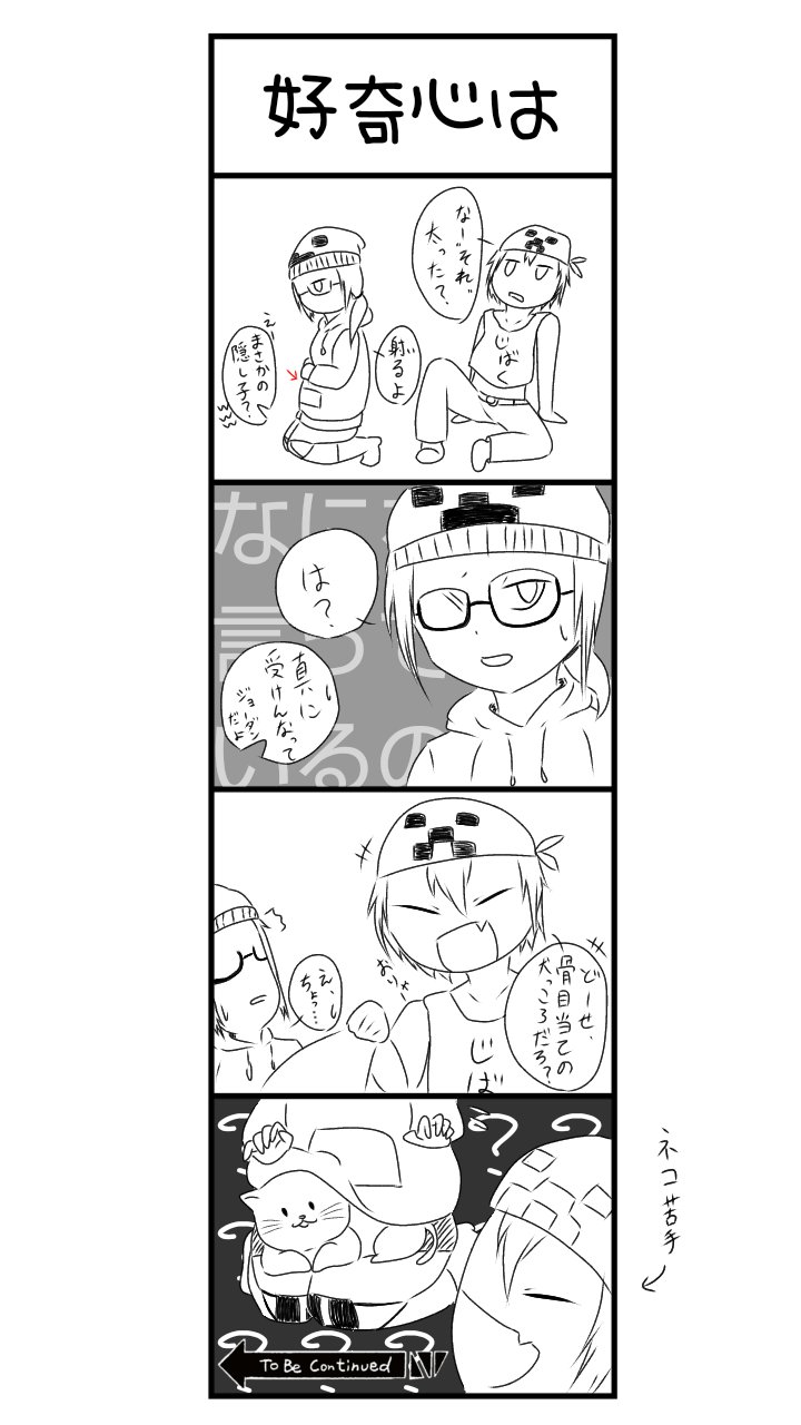 macaron様　おまとめ⭐︎専用です⭐︎ 楽天市場】花柄ブラウス / cube sugar evo.(キューブシュガー