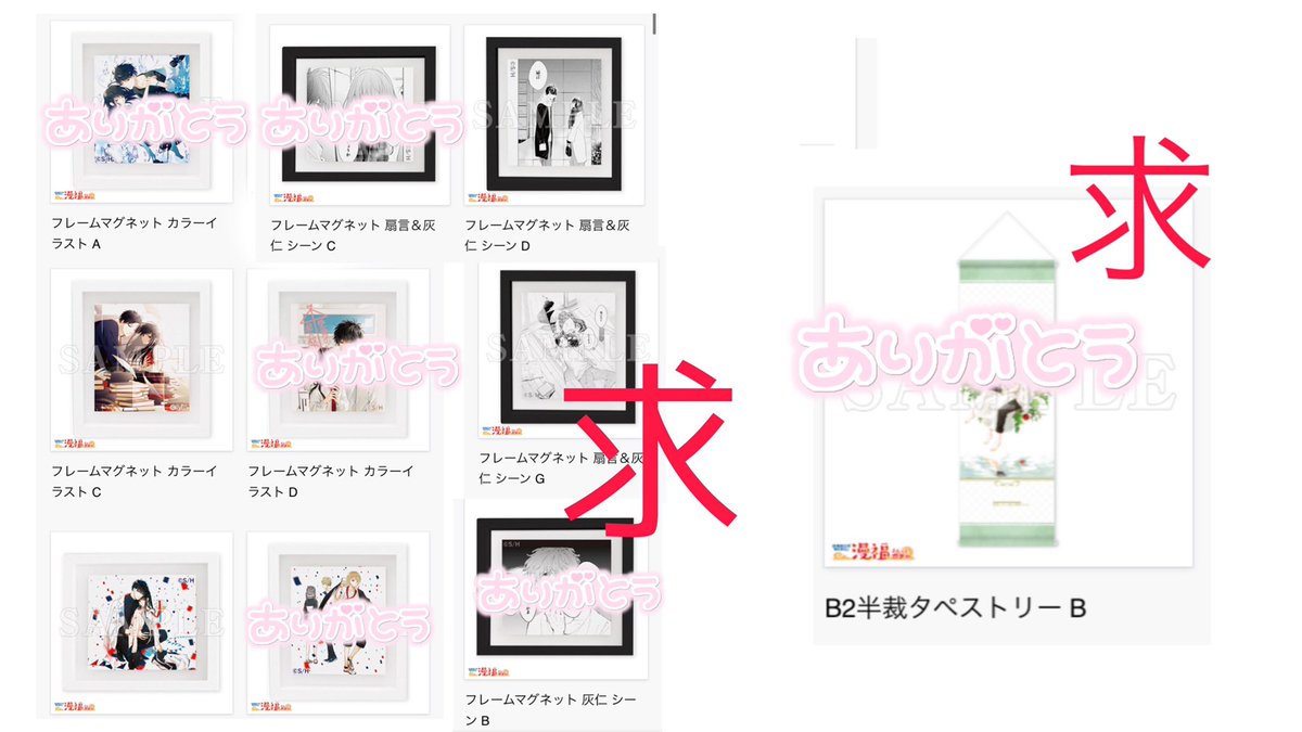 ZOshi13's tweet photo. 更新用 https://t.co/LdIog3F9Ga