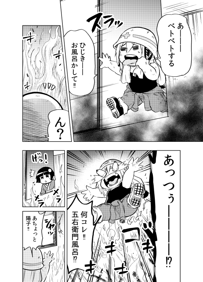 (5/9) 