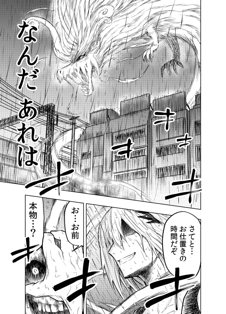 (7/9) 