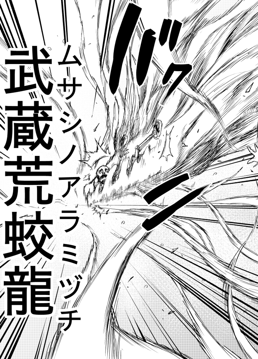 (8/9) 