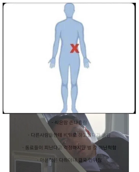 「인셉션」 https://t.co/kfKeZ1wyfX 