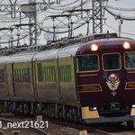 ツイートに含まれる画像