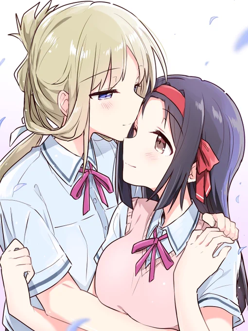 わかひな 