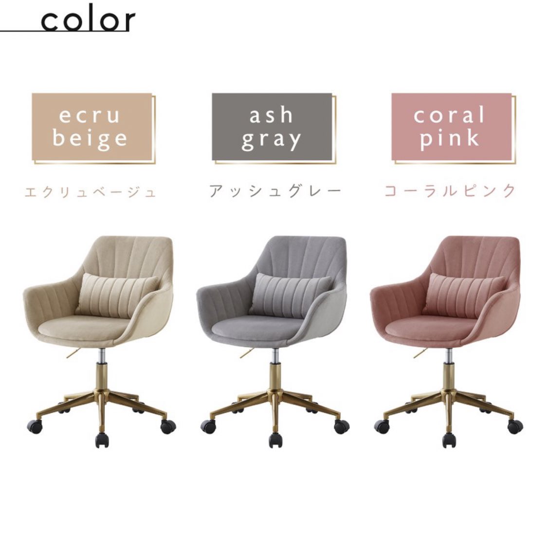 【交渉中】チェア グレー Francfranc似 アビレ チェア グレー | Francfranc（フランフラン）公式通販 家具