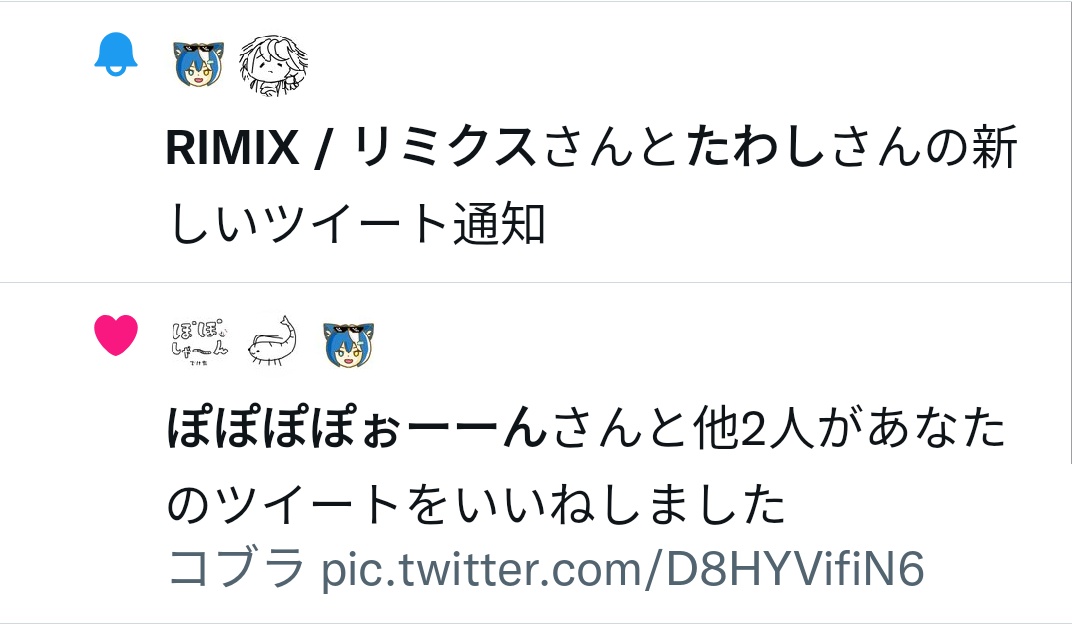 sanzeniti's tweet photo. なんか白黒率高め🤔 https://t.co/nbbAa1LIb7