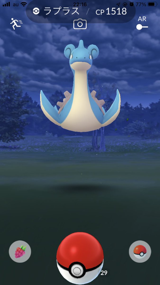 もょもと Pokemon Go Moxyomoto0114 Twitter