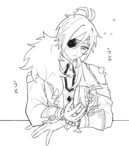 ぁ〜( ˇωˇ ) 