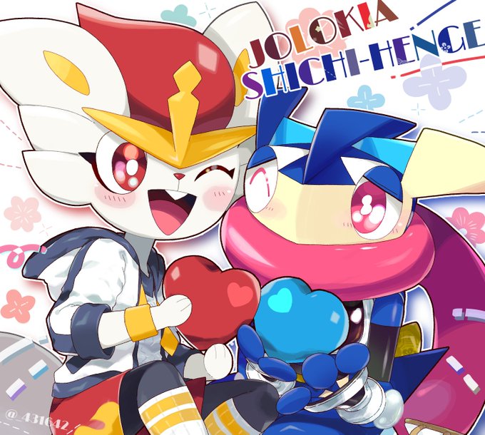 🐰🐸.*ジョロキア&amp;シチヘンゲ.*鳥獣戯画コンビ❤️💙  #pokemon #ポケモンイラスト 