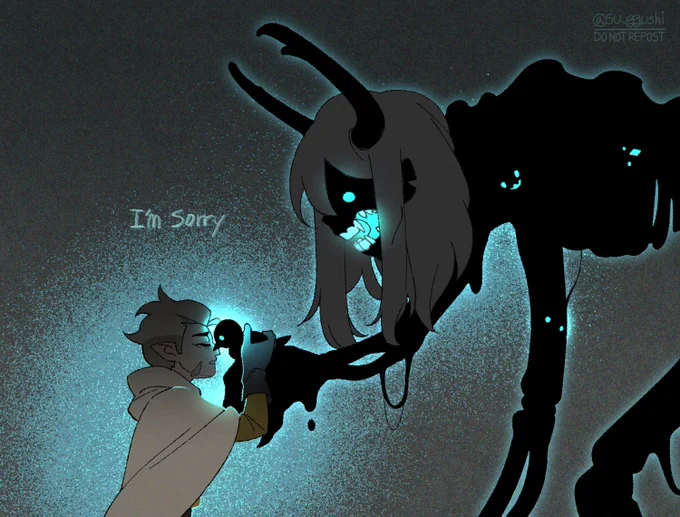 미안 