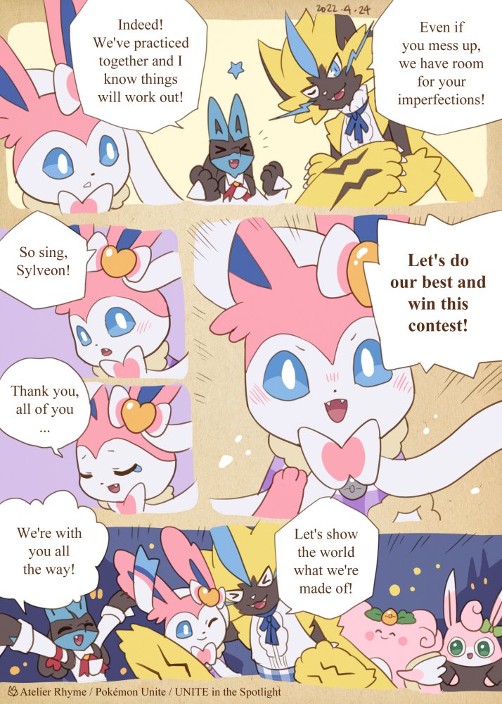 Pokémon Unite / UNITE in the Spotlight page 24~27.
Blissey's secret helper is always hiding somewhere in the background whenever Blissey appears. Have fun looking for her in the previous pages😏🐰
🌸日本語あらすじはリプ欄に
https://t.co/30OiwyLq0G 