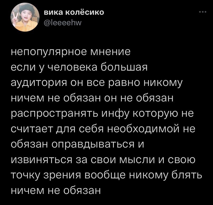 jeonjels's tweet photo. росня, коли                         що росня
треба поширити                 поширює
інформацію про
загиблих/зниклих
українців через
їхню армію https://t.co/3hoUqOcnKf