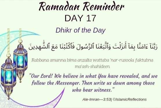 AldrewJames's tweet photo. May you be showered with peace, joy and prosperity. Happy 17th of Ramadan 

#heaveupchannel #heavenofficialsblessing
#muslimmindanao #wordofwisdom 
#ramadanmubarak #ramadan2022 
#filipinomuslim #Baguiolife #baguiobased #BaguioFeels #spirituality #bloggerstyle #bloggerph https://t.co/iIsKfarn8Q