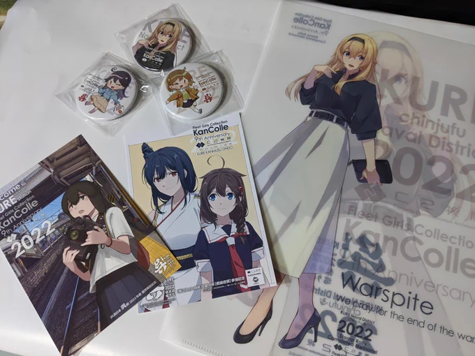 呉コラボグッズとしてはこれプラス宗谷tシャツだけ入手しました。
シールはクレイトンベイホテルでばりさんが食べた分のダブり1セットがあるので、それは旅行用スーツケースに貼ることにします。 