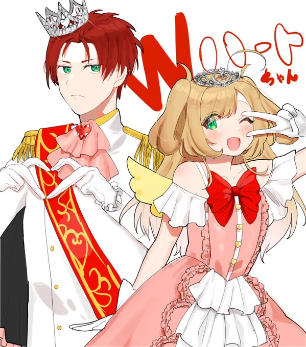 これ描いている間にサ終お知らせがきてしまった
眉見鋭心 佐藤心 
