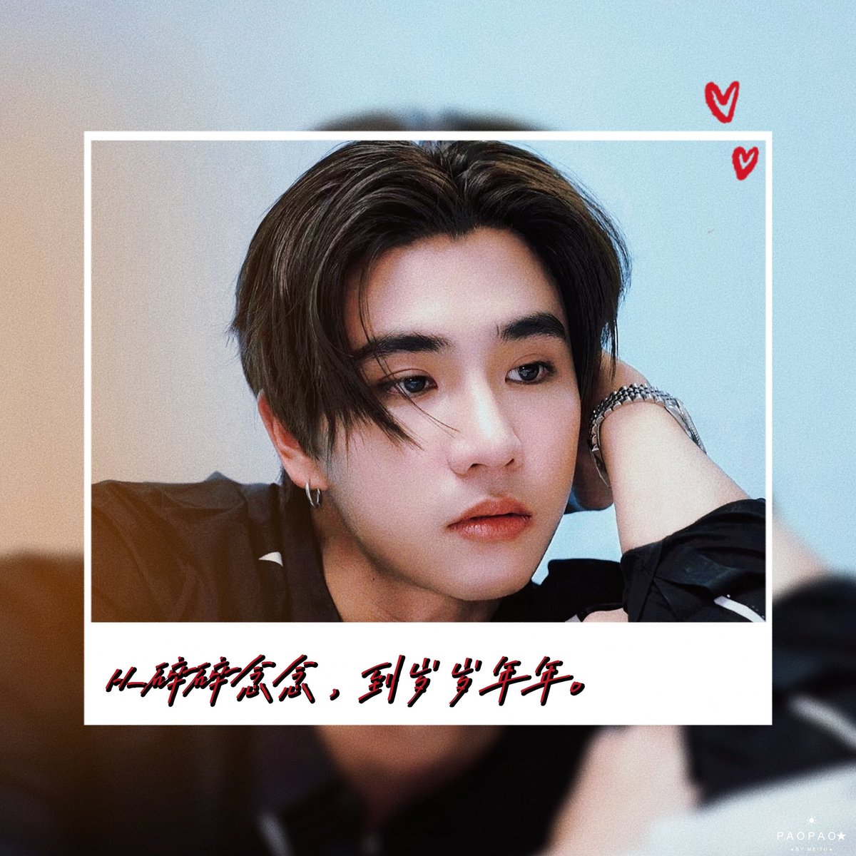🐯
<a href="/perthppe/">PERTHPPE</a> 
#KDPPE