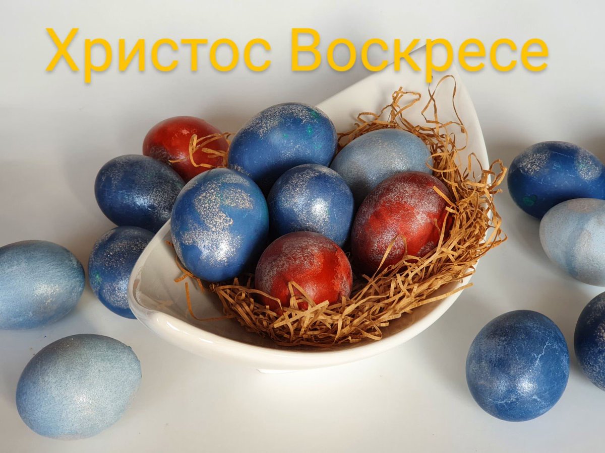 sncica's tweet photo. Hristos Voskrese. Srecan Uskrs. Happy Easter.  #Uskrs  #EasterSunday #HappyEaster https://t.co/rEc2UoR7rb