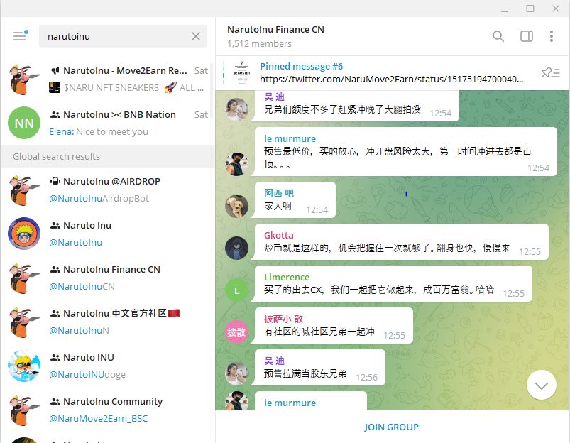 NarutoInu | Move2Earn Revo tweet media