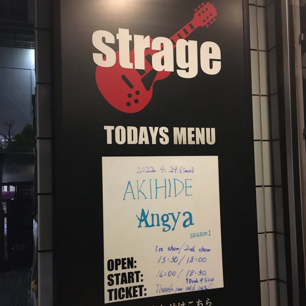 AyhcgY's tweet photo. ループペダルで創り上げてくれる音楽も、ギターと歌声でつくりあげてくれる世界観も、どちらも至福で引き込まれる、そんなAngyaでございました
#BREAKERZ #AKIHIDE #Angya https://t.co/sqFidbMdhn