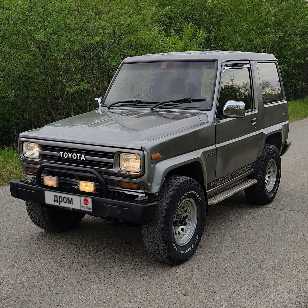 dromru's tweet photo. #объявадня
Toyota Blizzard — почти Нива, но с императорским качеством.

Владелец уверяет, что автомобиль простоял на хранении 15 лет. В итоге рама и кузов в состоянии как с завода. Двигатель тоже без нареканий.

За автомобиль 1989 года просят 470 000 ₽.

https://t.co/L4bwzfiOkj https://t.co/p1GhX108n3