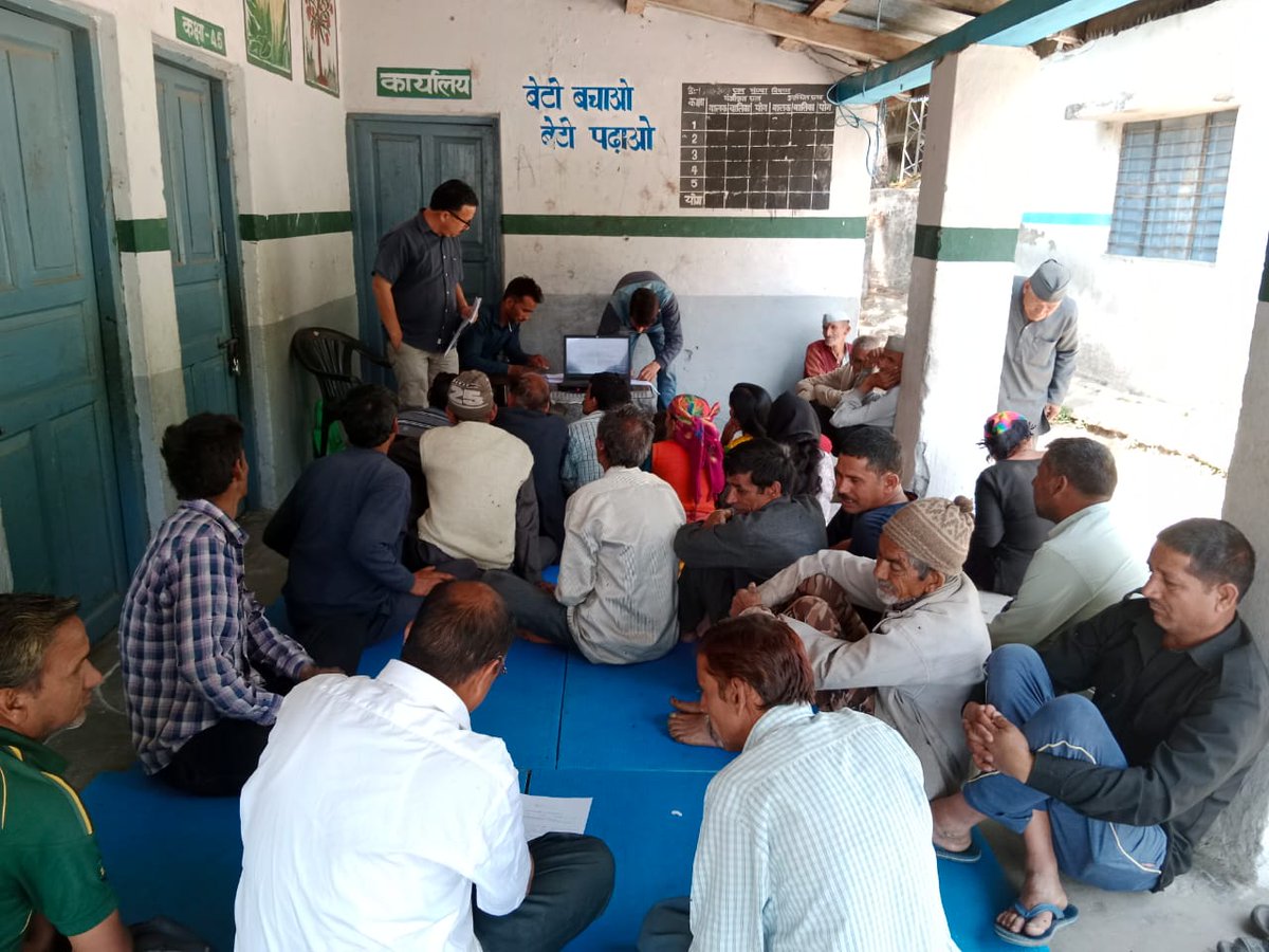 SPM Uttarakhand (@cscukspm) on Twitter photo CSC VLE participates in the Kisan Bhagidari Prathmikta Hamari Campaign at GP Uprikot in Dunda block of district Uttarkashi
#CSC #AmritMahotsav #DigitalIndia #GramSabha #AzadiKaAmritMahotsav
<a href="/dintya15/">dinesh tyagi Retd IAS</a> <a href="/LalitBoraCSCUK/">Lalit Bora</a> <a href="/KumaonSpm/">SPM Kumaon,Uttarakhand</a> CSC VLE participates in the Kisan Bhagidari Prathmikta Hamari Campaign at GP Uprikot in Dunda block of district Uttarkashi
#CSC #AmritMahotsav #DigitalIndia #GramSabha #AzadiKaAmritMahotsav
<a href="/dintya15/">dinesh tyagi Retd IAS</a> <a href="/LalitBoraCSCUK/">Lalit Bora</a> <a href="/KumaonSpm/">SPM Kumaon,Uttarakhand</a>