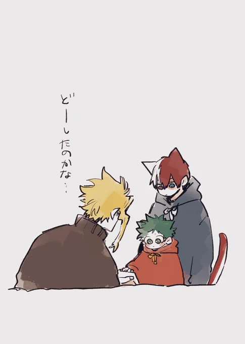 🥦ちゃんタイム (🍰くんそこにいなきゃダメだしとしのり手を離しちゃダメ 