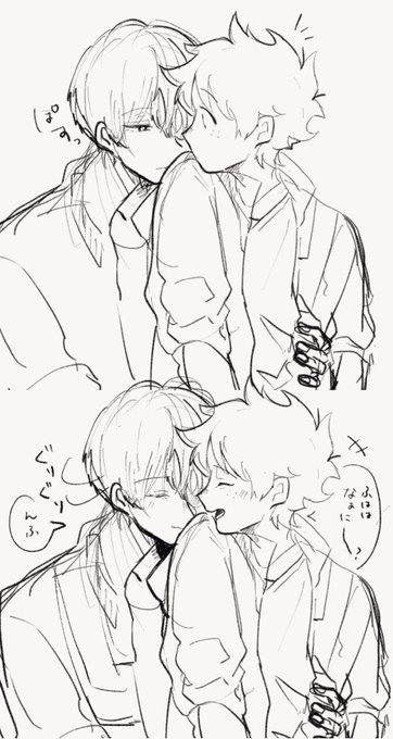 何の意味もないとどいず 