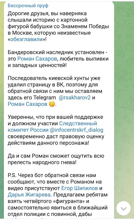 козьма прутков tweet media