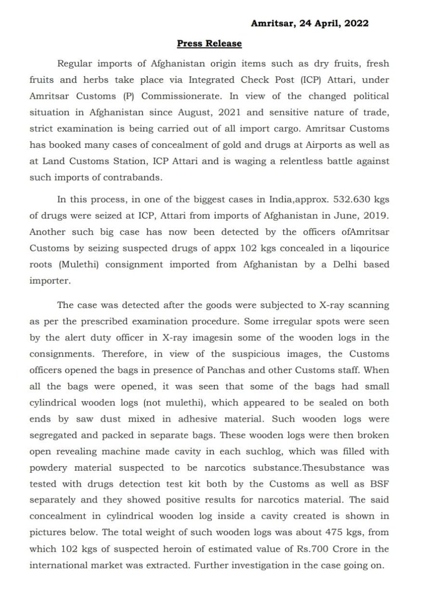 Amritsar Customs tweet media