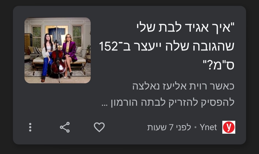 FreeBliss tweet media