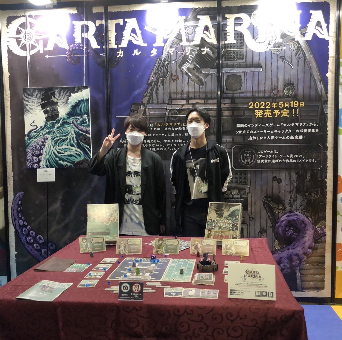 1155円 お買い得モデル アークライト カルタマリナ